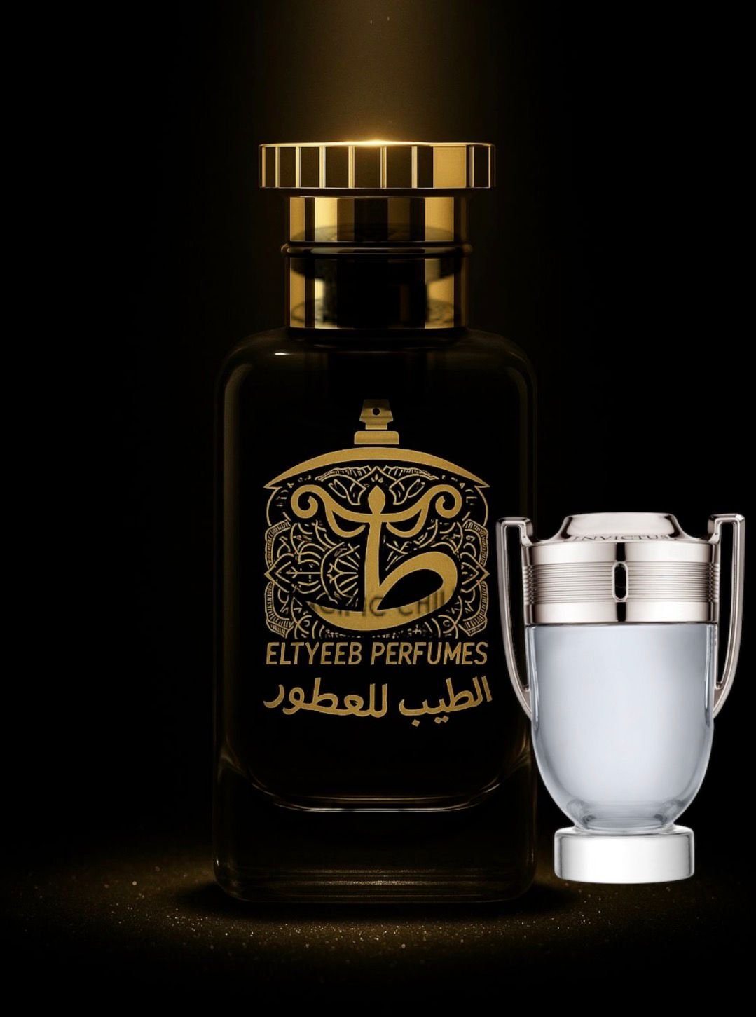 WhatsApp Image 2026-02-02 at 15.01.34