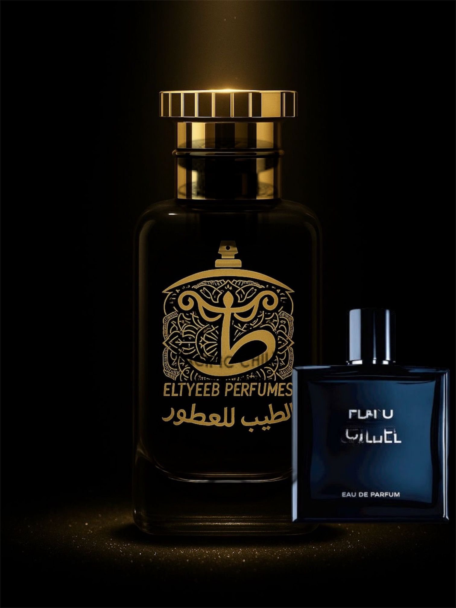 WhatsApp Image 2026-02-02 at 15.08.16