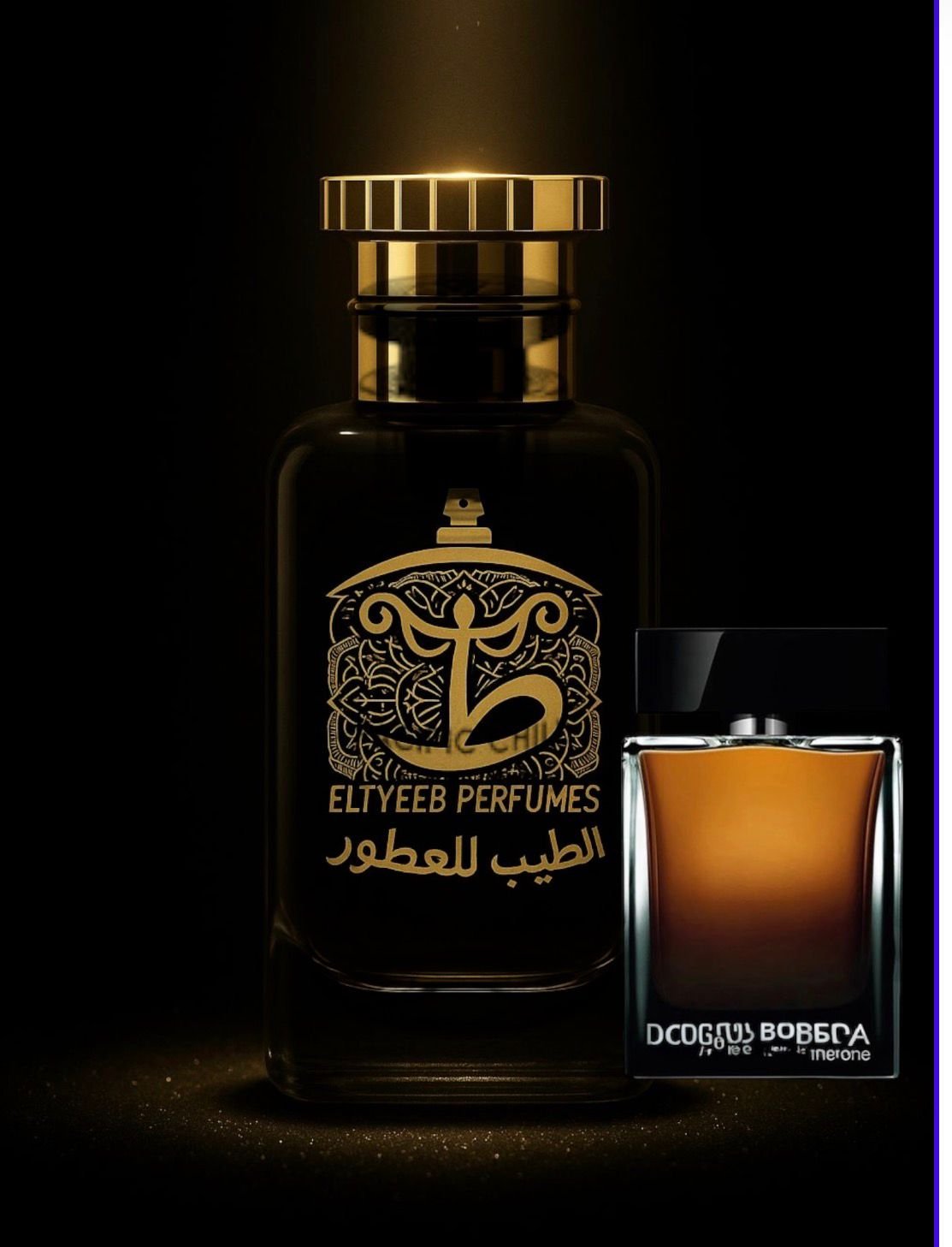 WhatsApp Image 2026-02-02 at 16.11.23