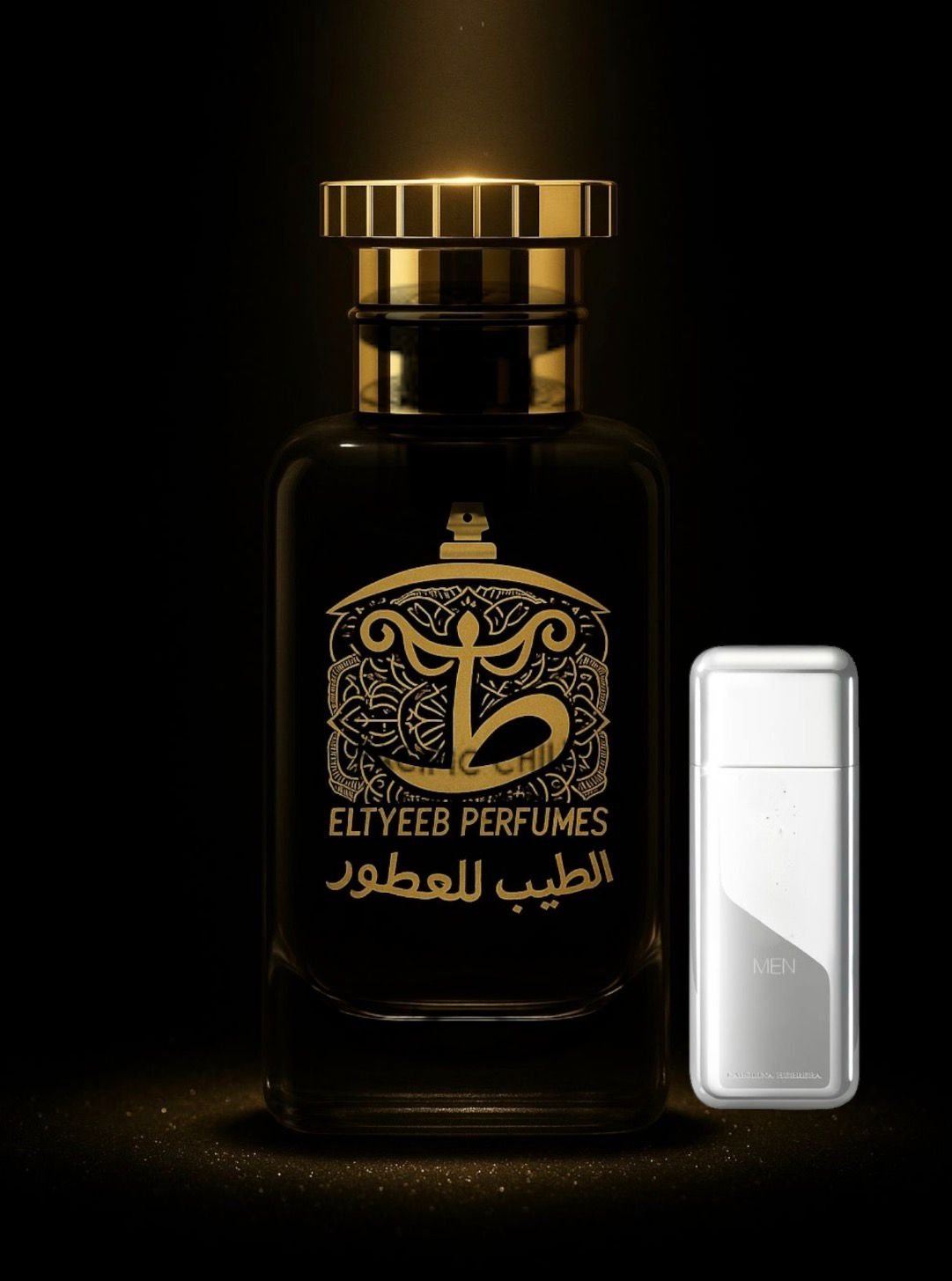 WhatsApp Image 2026-02-02 at 17.57.42