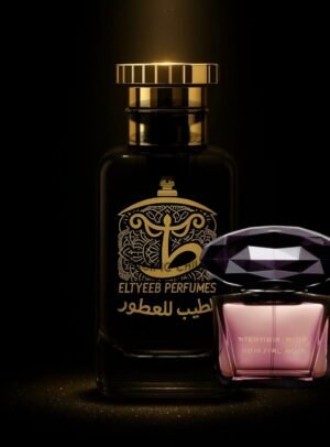 كريستال نوير