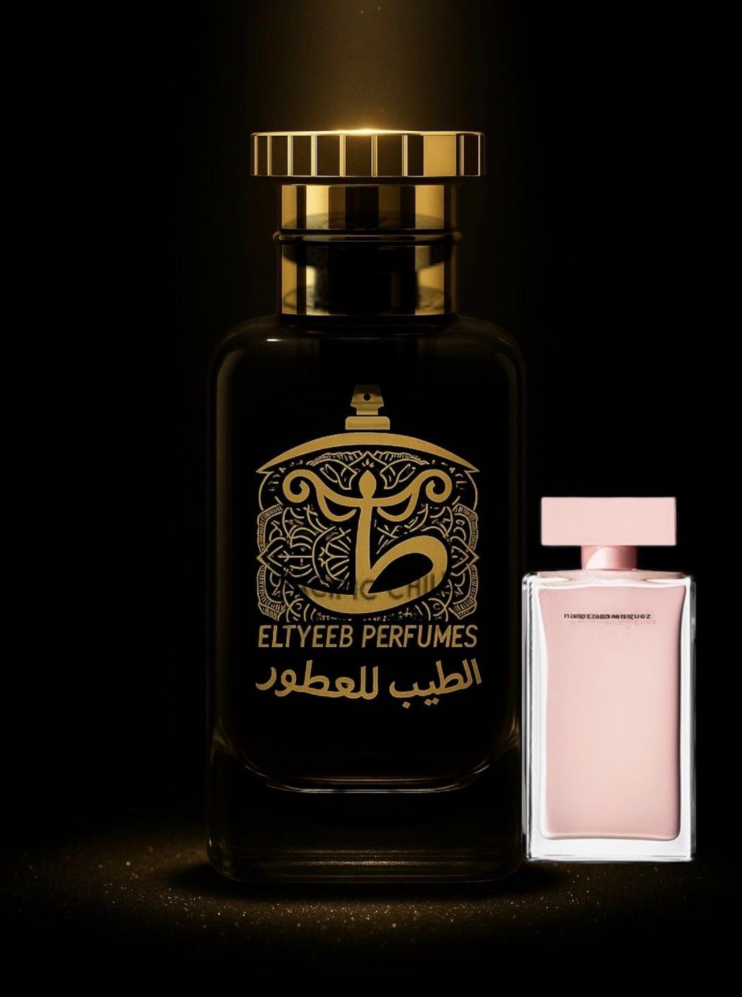 WhatsApp Image 2026-02-03 at 09.45.37