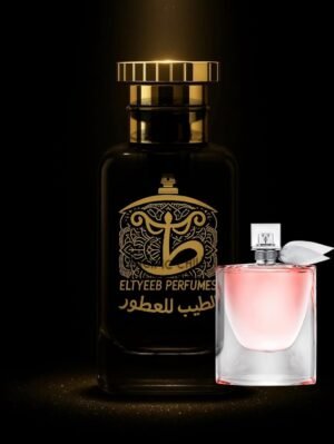 لا في إيست بيلى