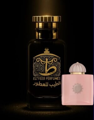 امواج جايدنس