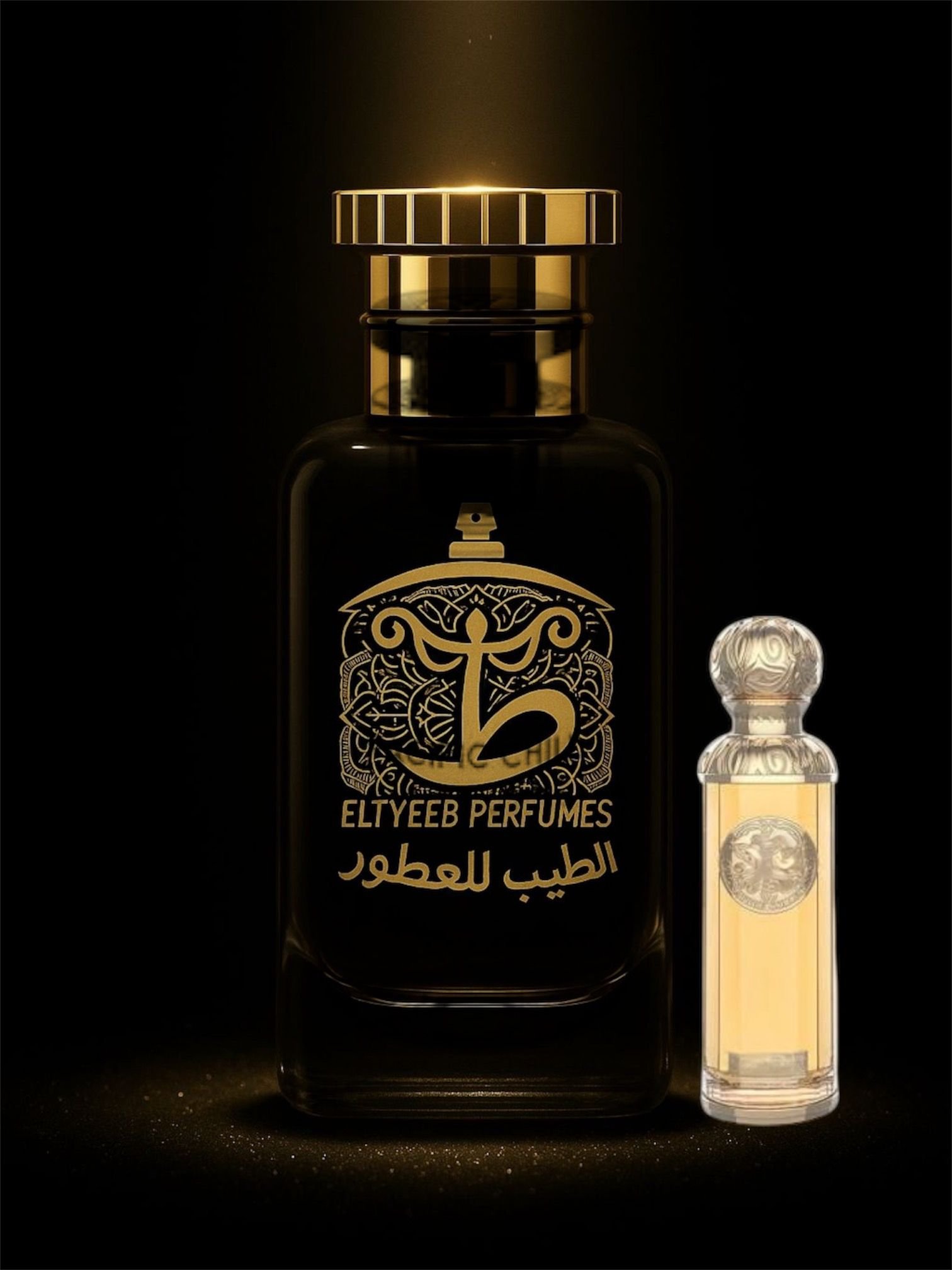 WhatsApp Image 2026-02-04 at 20.11.56