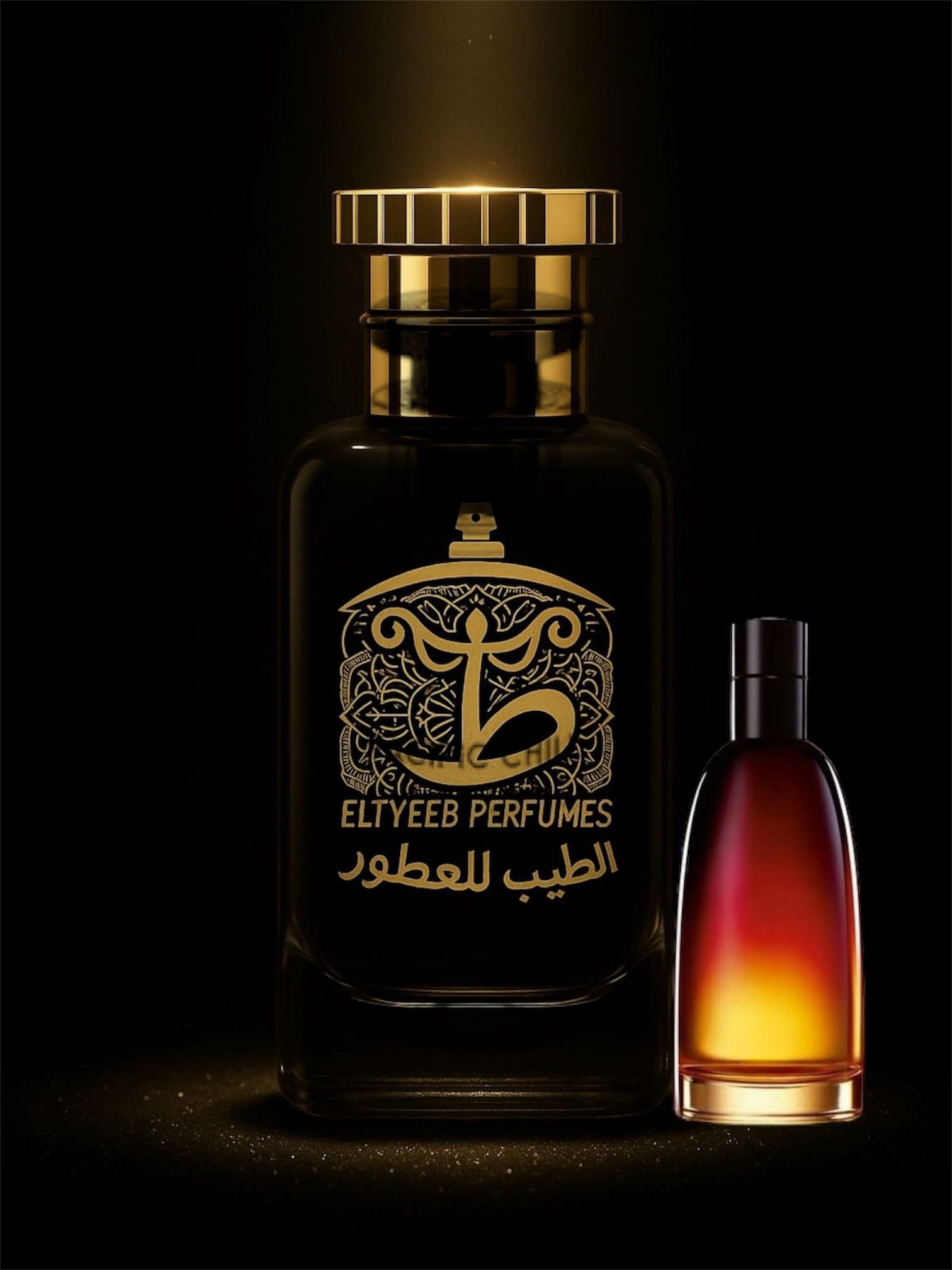 WhatsApp Image 2026-02-04 at 20.23.02