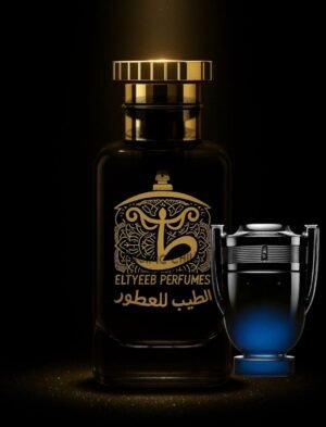 انفكتس فيكتوري الكسير