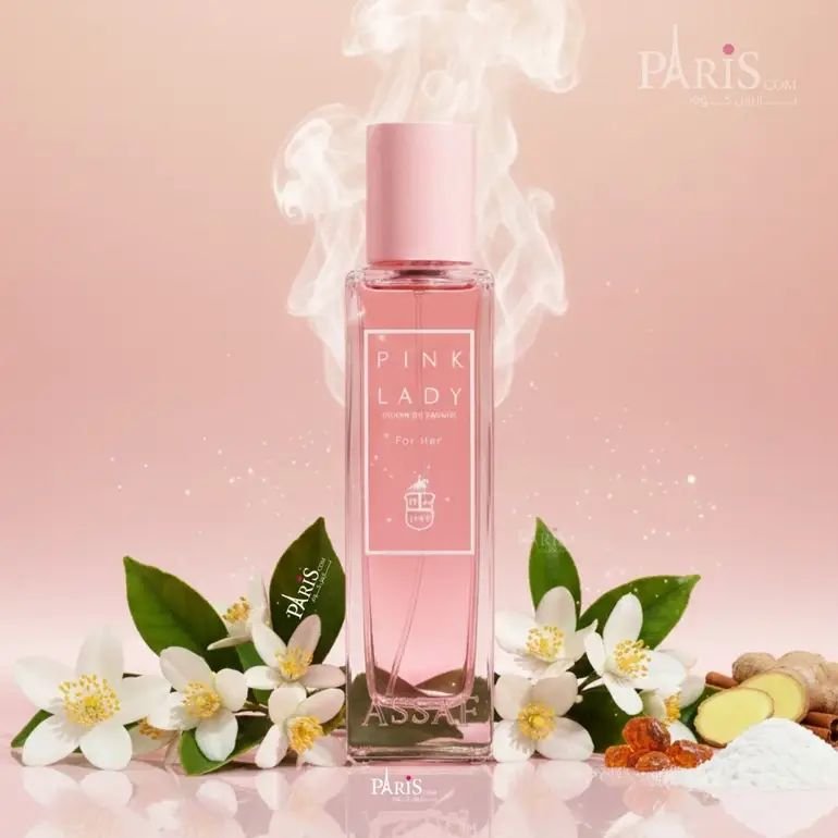 WhatsApp Image 2026-02-12 at 15.17.15 (1)