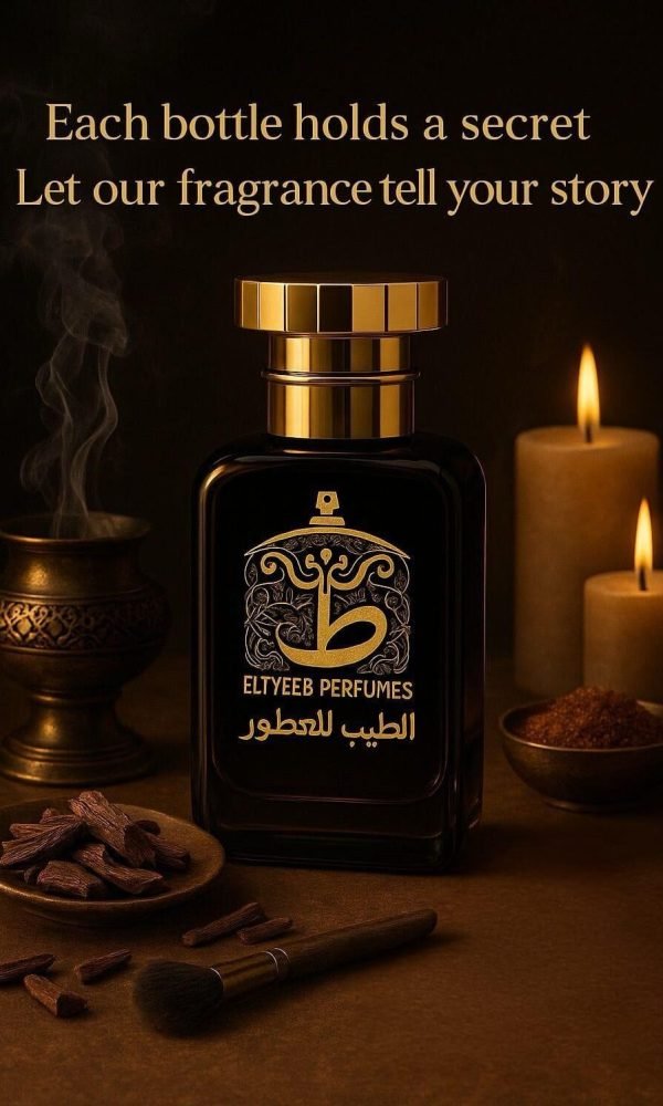 WhatsApp Image 2025-11-20 at 13.21.54